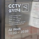 시몬스충주점 이미지