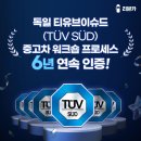 오토플러스 이미지