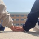 회덕초교 이미지