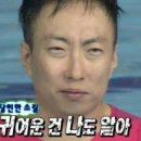 돈룩업황리단길