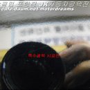 오렌지광택 이미지