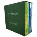 (주)아울로스미디어