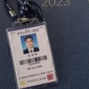 노무사사무소 도리