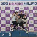 단양고등학교 이미지