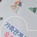 개포2동주민센터 네이버블로그