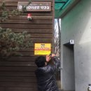 소리공원 화장실 이미지