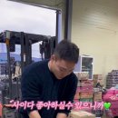제이비티케이 네이버블로그