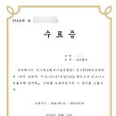 김밥전문점진 네이버블로그