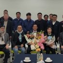 전남조선해양기자재협동조합 이미지
