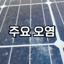 광의농장 이미지