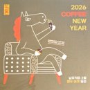 로스팅 | 남우커피 탐방기/덕소 로스팅카페추천/솔직후기