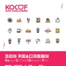 세화로134번길 이미지