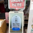 슈슈크레페 | 부산 광안리 크레페 맛집 '슈슈크레페' 기대 이상이었던 크림 브륄레 후기