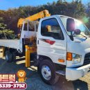 골드수산 Daum카페