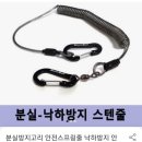 복상골낚시터 이미지