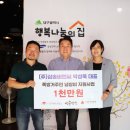비엔씨