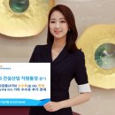 우리건설산업 이미지