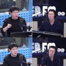 밤샘 아침 방송 뿔난 이경규, 김영철 폭행 예고 “팬들 위해서 출연”(철파엠) 이미지