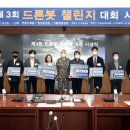 에스엠 소프트 이미지