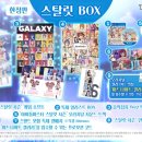 더스탈릿 이미지