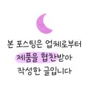 올리브영 상인점 이미지