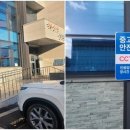 남현동 행정복지센터, ‘중고거래 CCTV 안심존’ 도입으로 안전한 거래 환경 제공 이미지