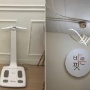 골든핏 PT ＆ 필라테스 이미지