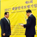 넝쿨에너지 이미지