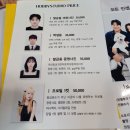 [성남/수진] 20대의 마지막 기념 프로필 가성비 최고 하비 스튜디오