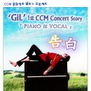 문화영 이미지