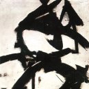 여행114 이미지