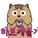 그림애카페'다시.여기서' 이미지