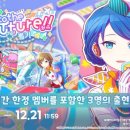 the 뽑기 이미지