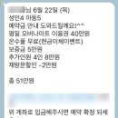 스테이혜원 이미지