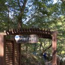 모텔 하루 이미지