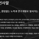 엠비아이서비스 이미지