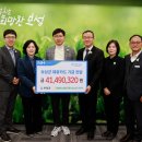 농협은행보성군지부 전남인터넷신문