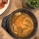 연정옥 이미지