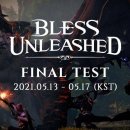 블레스PC 이미지