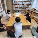 남일지역아동센터 네이버블로그