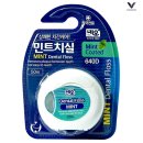 민트커머스