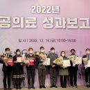 경기도의료원 수원병원 이미지