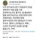 청담 싸롱 제보자 새글 업데이트 이미지