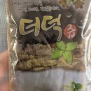 터건축사사무소 이미지