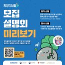 삼성냉동설비 이미지