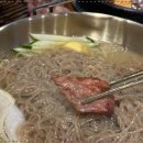 고깃리88번지 진주하대점 이미지