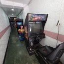 고바우 게임장 이미지