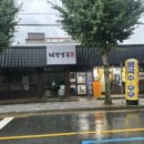 하대동298 이미지