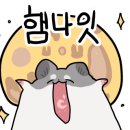 맛있는푸드 이미지