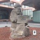 돌하르방 이미지